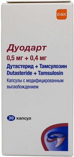 Дуодарт 0,5мг+0,4мг 30 шт. капсулы модифицированного высвобождения Дуодарт 0,5мг+0,4мг 30 шт. капсулы модифицированного высвобождения