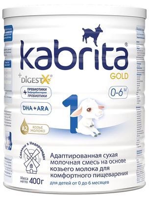 Кабрита (Kabrita) 1 Голд смесь на козьем молоке 400г Кабрита (Kabrita) 1 Голд смесь на козьем молоке 400г