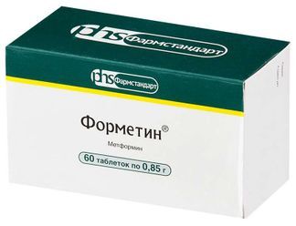 Форметин 0,85г 60 Шт. Таблетки Купить По Цене От 148 Руб В Москве.