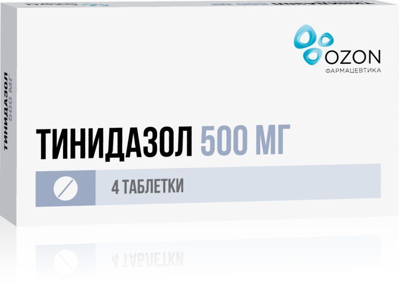 тинидазол 500 мг инструкция по применению цена