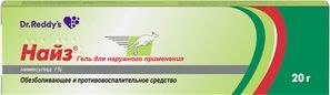 Найз 1% 20г гель для наружного применения Dr. Reddy.s Laboratories Ltd. Найз 1% 20г гель для наружного применения Dr. Reddy.s Laboratories Ltd.