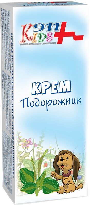 911 Кидс крем при ссадинах и ушибах Подорожник 50мл Твинс Тэк, фото №2