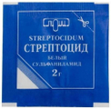 Стрептоцид 2г 1 шт. порошок для наружного применения