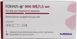 Гонал-ф 66мкг/1,5мл 1,5мл 1 шт. раствор для подкожного введения Гонал-ф 66мкг/1,5мл 1,5мл 1 шт. раствор для подкожного введения