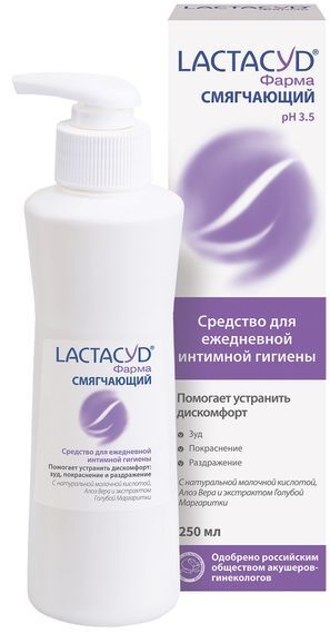 Лактацид фарма средство для интимной гигиены смягчающее 250мл Лактацид фарма средство для интимной гигиены смягчающее 250мл