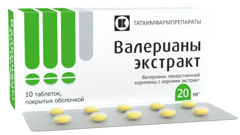 Валерианы Экстракт 20мг 10 шт. таблетки покрытые оболочкой, фото №2