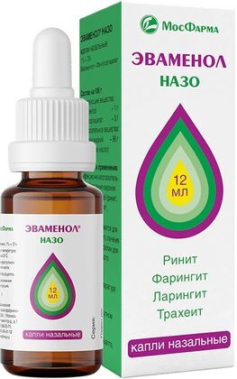 Эваменол назо 1%+3% 12мл капли назальные Эваменол назо 1%+3% 12мл капли назальные