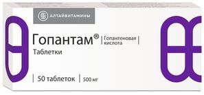 Гопантам 500мг 50 шт. таблетки Алтайвитамины Гопантам 500мг 50 шт. таблетки Алтайвитамины