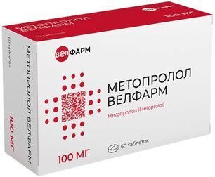 Метопролол велфарм 100мг 60 шт. таблетки