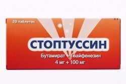 Стоптуссин 20 шт. таблетки Teva Czech Industries s.r.o. Стоптуссин 20 шт. таблетки Teva Czech Industries s.r.o.
