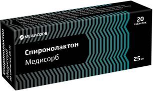 Спиронолактон Медисорб 25мг 20 шт. таблетки Спиронолактон Медисорб 25мг 20 шт. таблетки