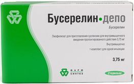 Бусерелин-Депо 3,75мг 1 шт. лиофилизат для приготовления суспензии для внутримышечного введения пролонгированного действия