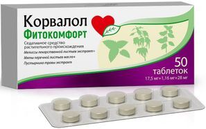 Корвалол фитокомфорт 50 шт. таблетки Корвалол фитокомфорт 50 шт. таблетки