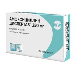 Амоксициллин Диспертаб 250мг 20 шт. таблетки диспергируемые Авва Рус Амоксициллин Диспертаб 250мг 20 шт. таблетки диспергируемые Авва Рус