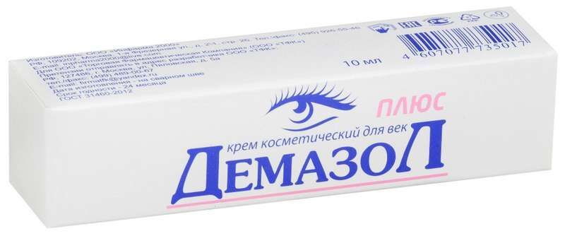 демазол крем для век инструкция отзывы цена