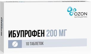 Ибупрофен 200мг 10 шт. таблетки покрытые пленочной оболочкой Ибупрофен 200мг 10 шт. таблетки покрытые пленочной оболочкой