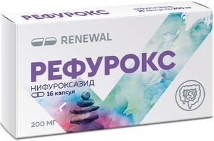 Рефурокс 200мг 16 шт. капсулы