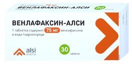 Венлафаксин-алси 75мг 30 шт. таблетки