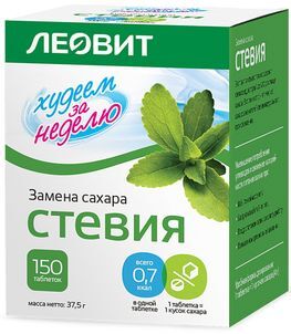 Худеем за неделю заменитель сахара стевия №150 таблетки Худеем за неделю заменитель сахара стевия №150 таблетки