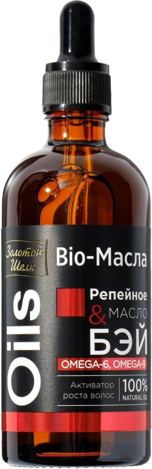 Золотой шелк био-масла масло репейное/бэй 100мл
