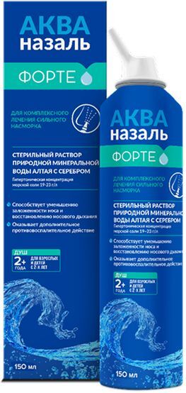 Акваназаль Форте средство для орошения и промывания полости носа 150мл Алтайвитамины Акваназаль Форте средство для орошения и промывания полости носа 150мл Алтайвитамины