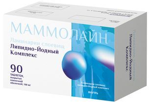 Маммолайн 100мг 90 шт. таблетки покрытые пленочной оболочкой Маммолайн 100мг 90 шт. таблетки покрытые пленочной оболочкой