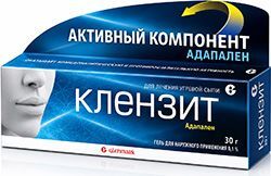 Клензит 30г гель Клензит 30г гель