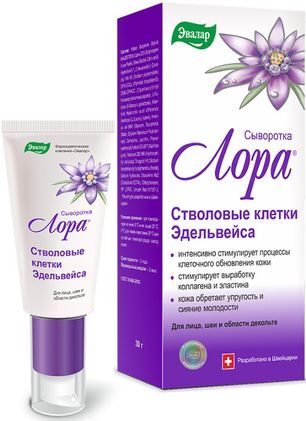 Лора сыворотка для лица стволовые клетки Эдельвейса 30г Лора сыворотка для лица стволовые клетки Эдельвейса 30г