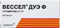 Вессел дуэ ф 250ле 60 шт. капсулы
