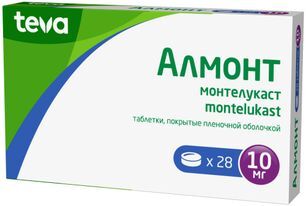 Алмонт 10мг 28 шт. таблетки покрытые пленочной оболочкой