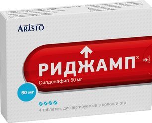 Риджамп 50мг 4 шт. таблетки диспергируемые в полости рта Атена Драг Деливери Солюшнз Пвт.Лтд Риджамп 50мг 4 шт. таблетки диспергируемые в полости рта Атена Драг Деливери Солюшнз Пвт.Лтд