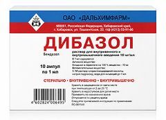 Дибазол 10мг/мл 1мл 10 шт. раствор для внутривенного и внутримышечного введения Дальхимфарм Дибазол 10мг/мл 1мл 10 шт. раствор для внутривенного и внутримышечного введения Дальхимфарм