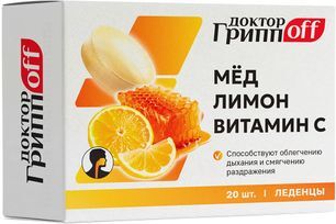 Доктор гриппофф леденцы мед/лимон/витамин с 20 шт.