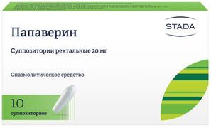 Папаверина Гидрохлорид 20мг 10 шт. суппозитории ректальные Нижфарм Папаверина Гидрохлорид 20мг 10 шт. суппозитории ректальные Нижфарм
