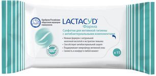 Лактацид фарма салфетки для интимной гигиены с экстрактом тимьяна 15 шт. Лактацид фарма салфетки для интимной гигиены с экстрактом тимьяна 15 шт.