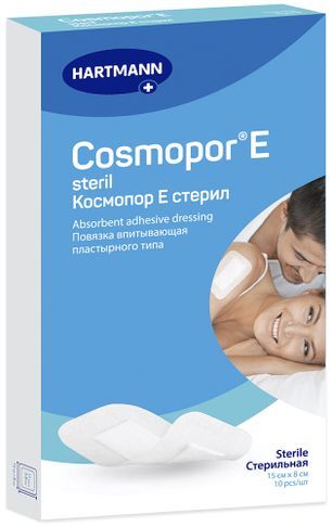 Хартман Космопор Силикон повязка 7,2х5см 25 шт.