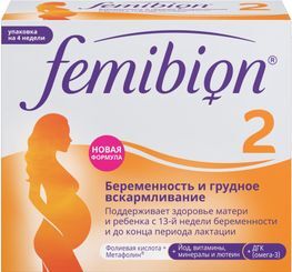 Фемибион 2 28 шт. таблетки + 28 шт. капсулы Фемибион 2 28 шт. таблетки + 28 шт. капсулы