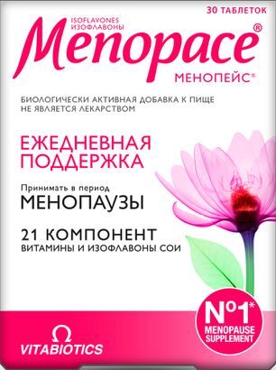 Менопейс Изофлавоны таблетки 30 шт. Менопейс Изофлавоны таблетки 30 шт.