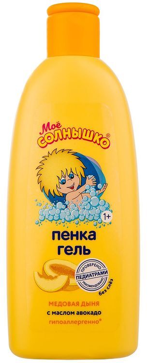 Мое Солнышко пенка-гель Медовая дыня 200мл Аванта Мое Солнышко пенка-гель Медовая дыня 200мл Аванта
