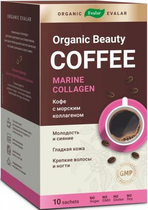Органик бьюти кофе с морским коллагеном 10 шт. саше