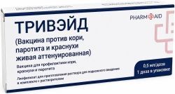 Тривэйд (вакцина против кори, паротита, краснухи живая) 0,5мл/доза 0,5мл лиофилизат для приготовления раствора для подкожного введения Тривэйд (вакцина против кори, паротита, краснухи живая) 0,5мл/доза 0,5мл лиофилизат для приготовления раствора для подкожного введения