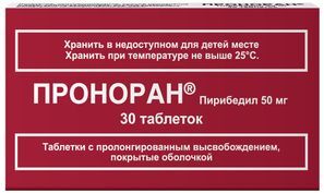 Проноран 50мг 30 шт. таблетки с пролонгированным высвобождением покрытые оболочкой Проноран 50мг 30 шт. таблетки с пролонгированным высвобождением покрытые оболочкой