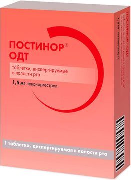 Постинор Одт 1,5мг 1 шт. таблетки диспергируемые в полости рта