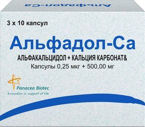 Альфадол-Ca 0,25мкг+500мг 30 шт. капсулы . Альфадол-Ca 0,25мкг+500мг 30 шт. капсулы .