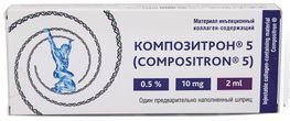 Композитрон 5 материал инъекционный коллаген-содержащий 0,5% 2мл Tiss You Композитрон 5 материал инъекционный коллаген-содержащий 0,5% 2мл Tiss You