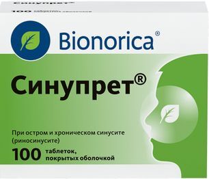 Синупрет 100 шт. таблетки покрытые оболочкой Синупрет 100 шт. таблетки покрытые оболочкой