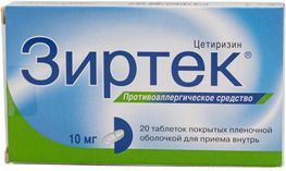 Зиртек 10мг 20 шт. таблетки покрытые пленочной оболочкой Ucb Pharma S.A. Зиртек 10мг 20 шт. таблетки покрытые пленочной оболочкой Ucb Pharma S.A.