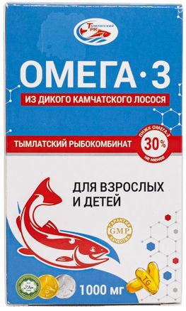Салмоника Омега-3 капсулы из дикого камчатского лосося 1000мг 42 шт.