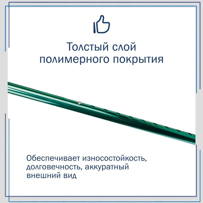 Амрус трость металлическая телескопическая с ортопедической рукояткой amct25 gr зеленая, фото №10