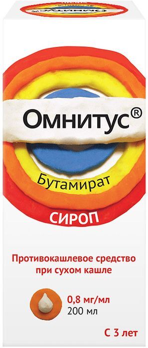Омнитус 200мл сироп